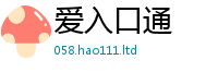 77777788888王中王正版和7777788888管家婆老家凤凰网